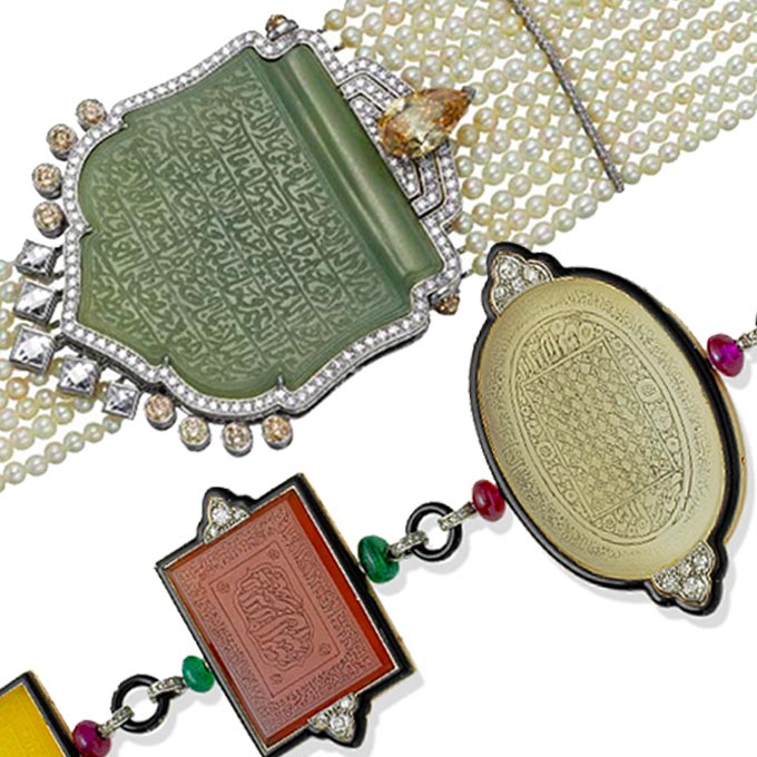 Place Vendôme Archives - The French Jewelry Post by Sandrine Merle