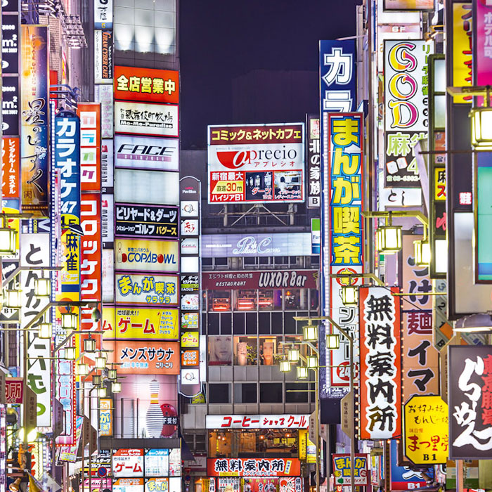 where-to-buy-jewelry-in-tokyo-mise-en-avant