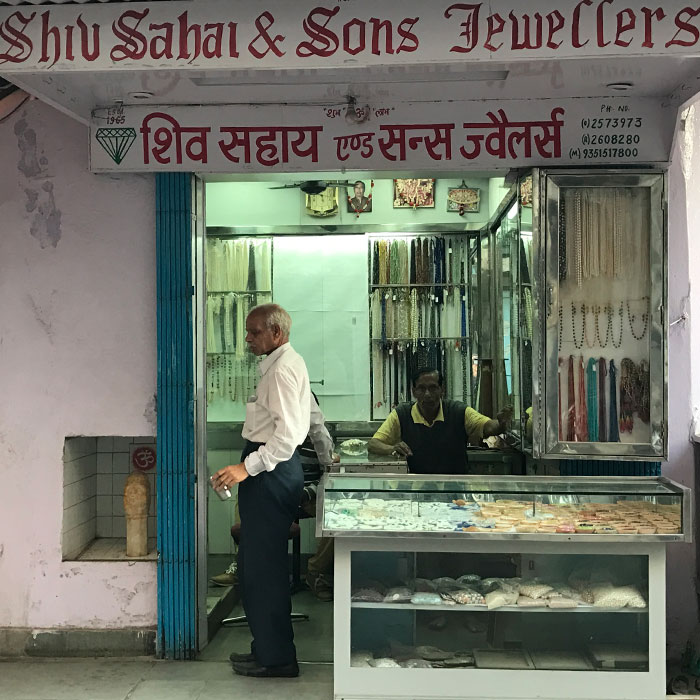 inde-al-thani-mumbai-mise-en-avant