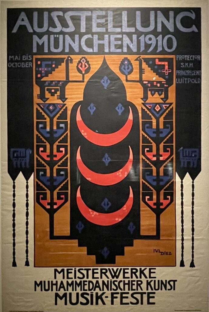 Exposition de Munich "Chefs-d'oeuvre de l'art mahometan" - 1910